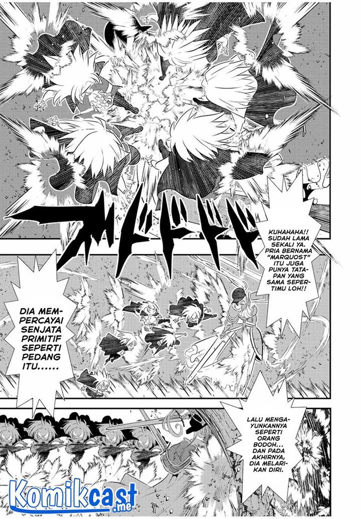 Tensei Shitara dai Nana Ouji dattanode, Kimamani Majutsu o Kiwamemasu Chapter 94