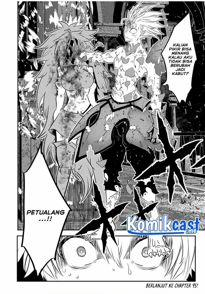 Tensei Shitara dai Nana Ouji dattanode, Kimamani Majutsu o Kiwamemasu Chapter 94