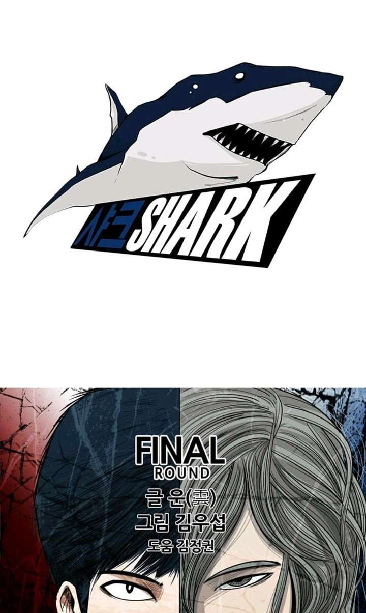 Shark Chapter 61