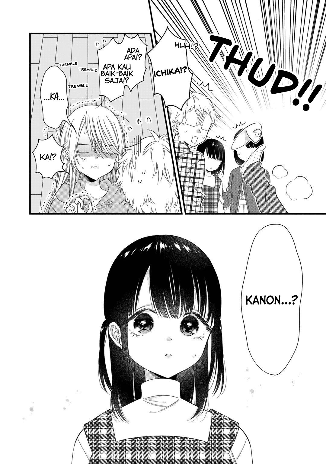 Oshi ga Imouto Ni Narimashite. Chapter 1