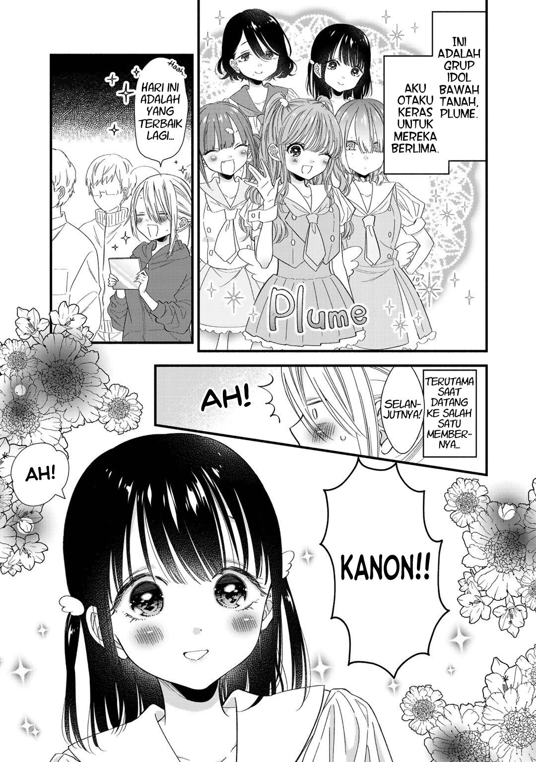 Oshi ga Imouto Ni Narimashite. Chapter 1