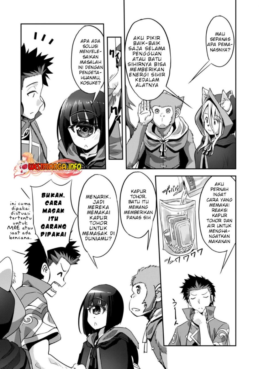 Craft Game no Nouryoku de Isekai Kouryaku!! Chapter 26