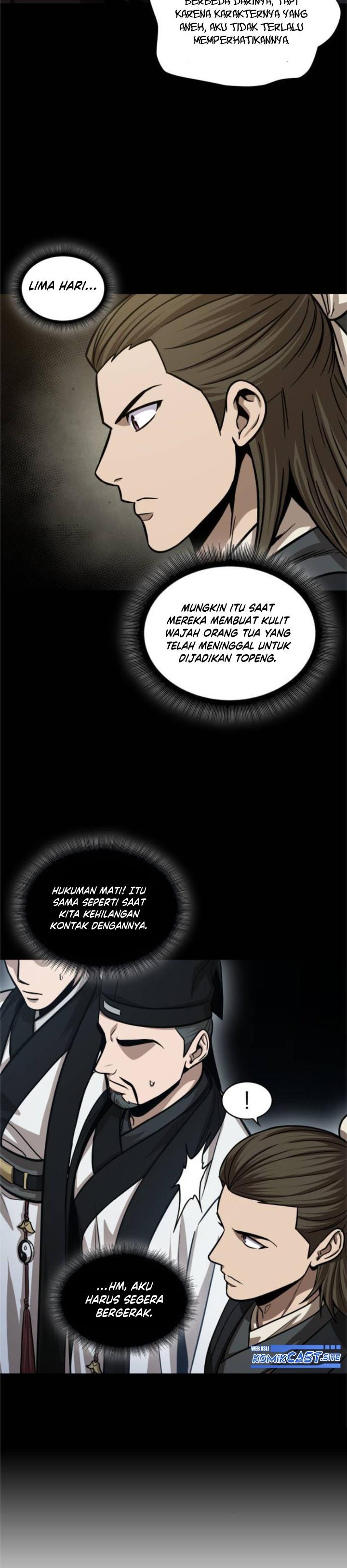 Nano Machine Chapter 144