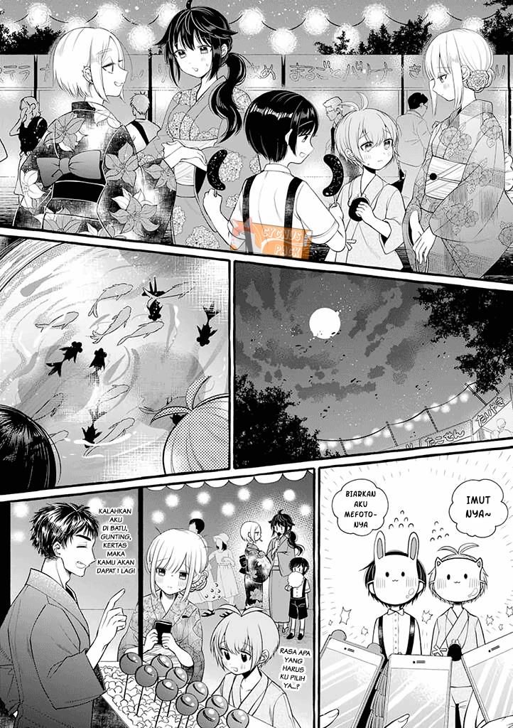 Boku wa, Yurina Onee-chan wo Ouenshite Imasu Chapter 3