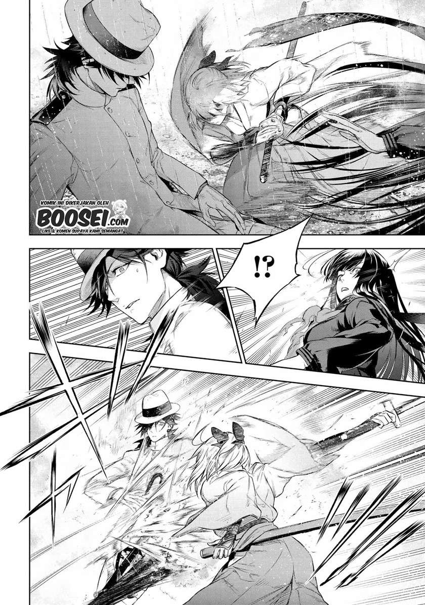 Teito Seihai Kitan Fate/type Redline Chapter 11.2
