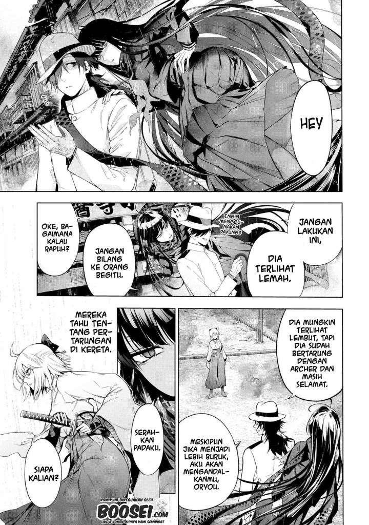Teito Seihai Kitan Fate/type Redline Chapter 11
