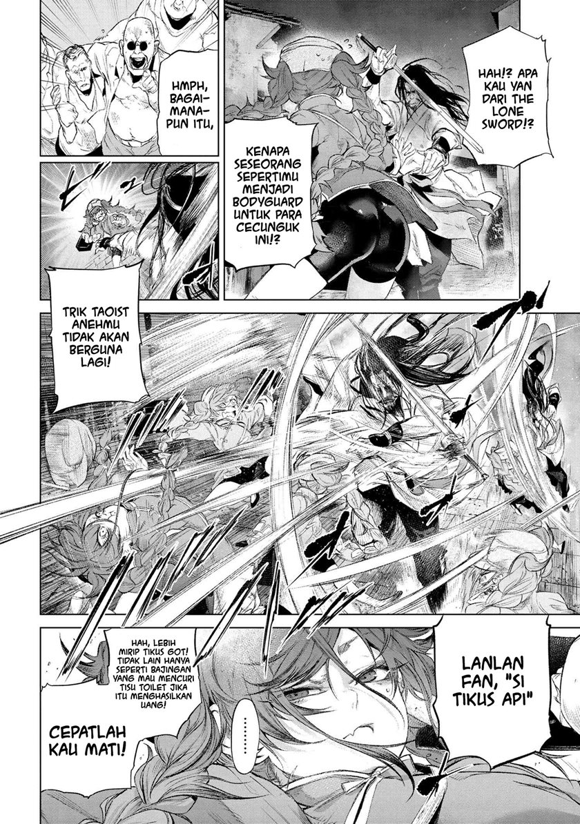 Teito Seihai Kitan Fate/type Redline Chapter 14.1