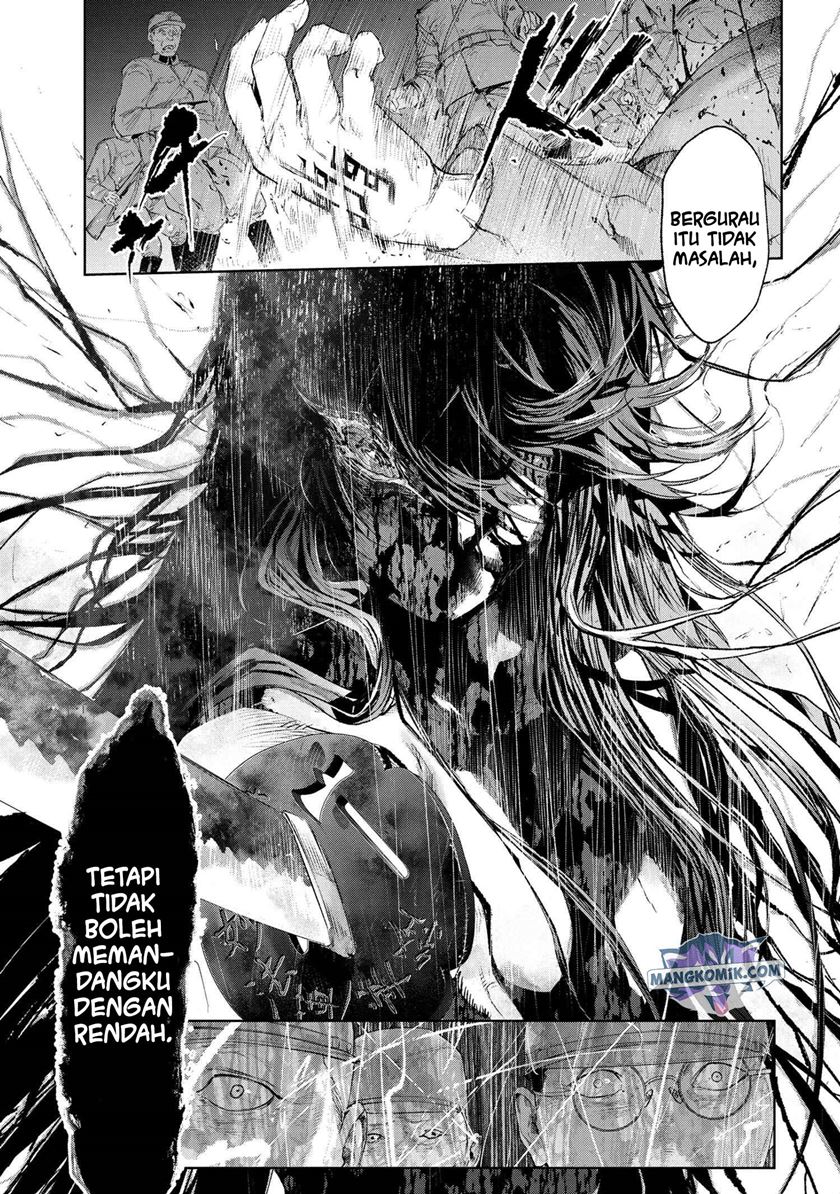Teito Seihai Kitan Fate/type Redline Chapter 15.2