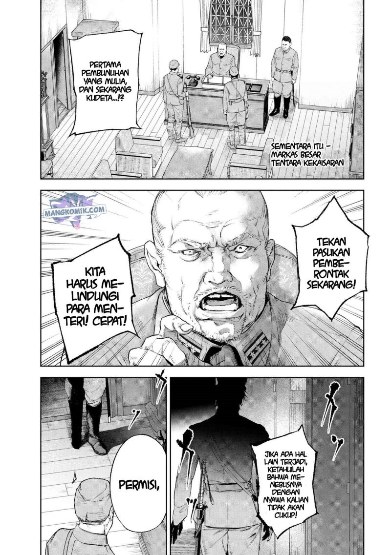 Teito Seihai Kitan Fate/type Redline Chapter 16.1