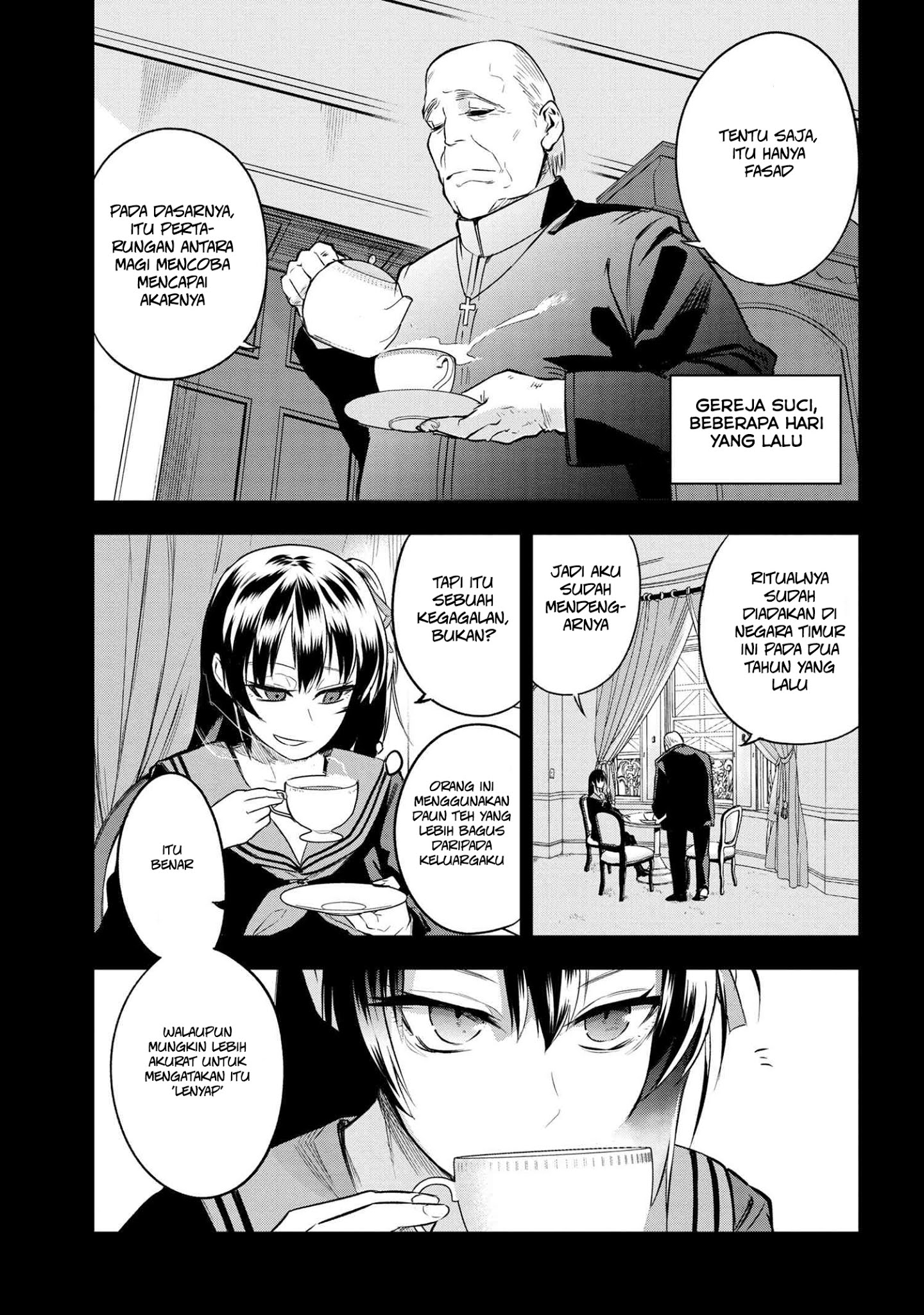 Teito Seihai Kitan Fate/type Redline Chapter 2