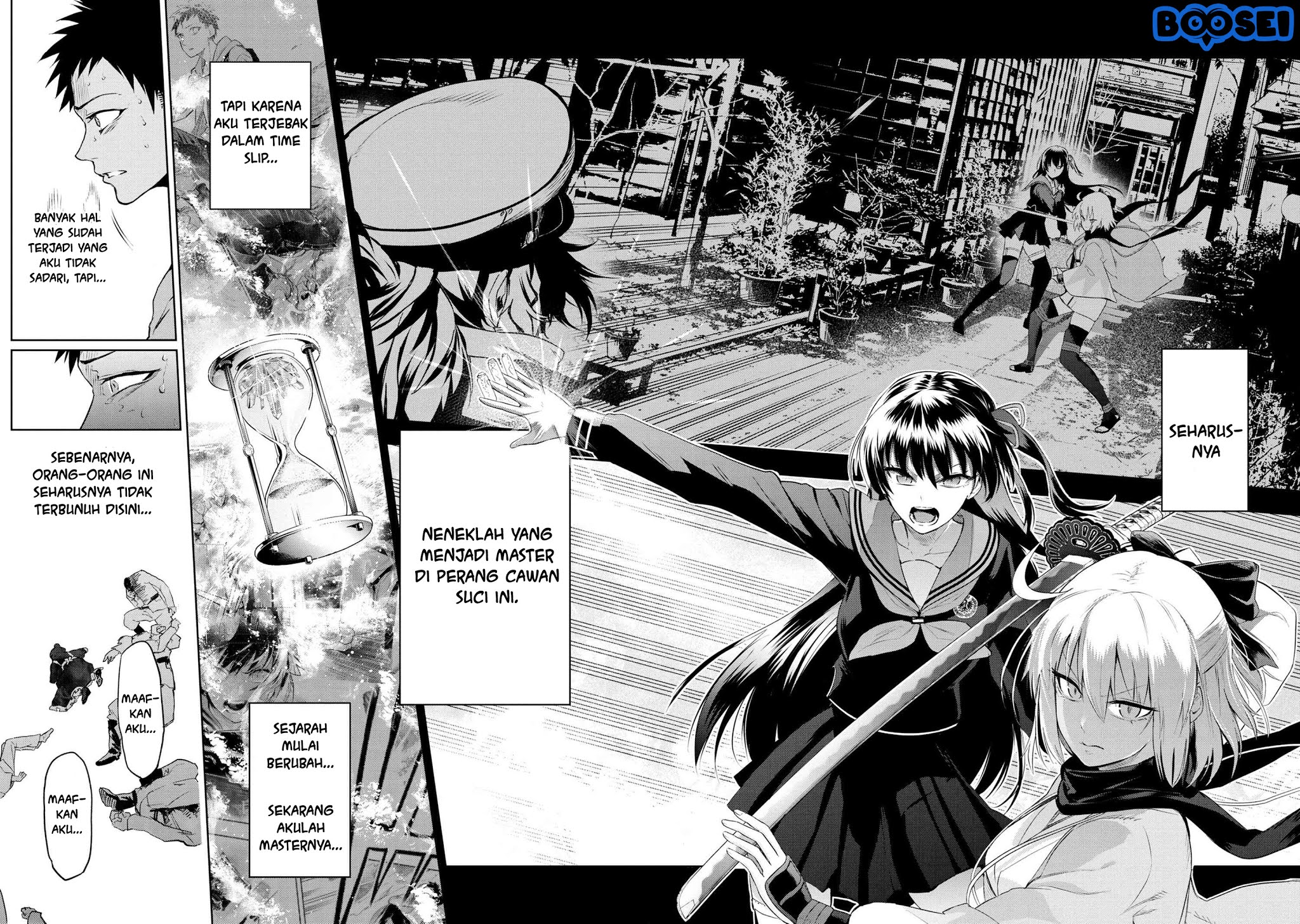 Teito Seihai Kitan Fate/type Redline Chapter 5.1