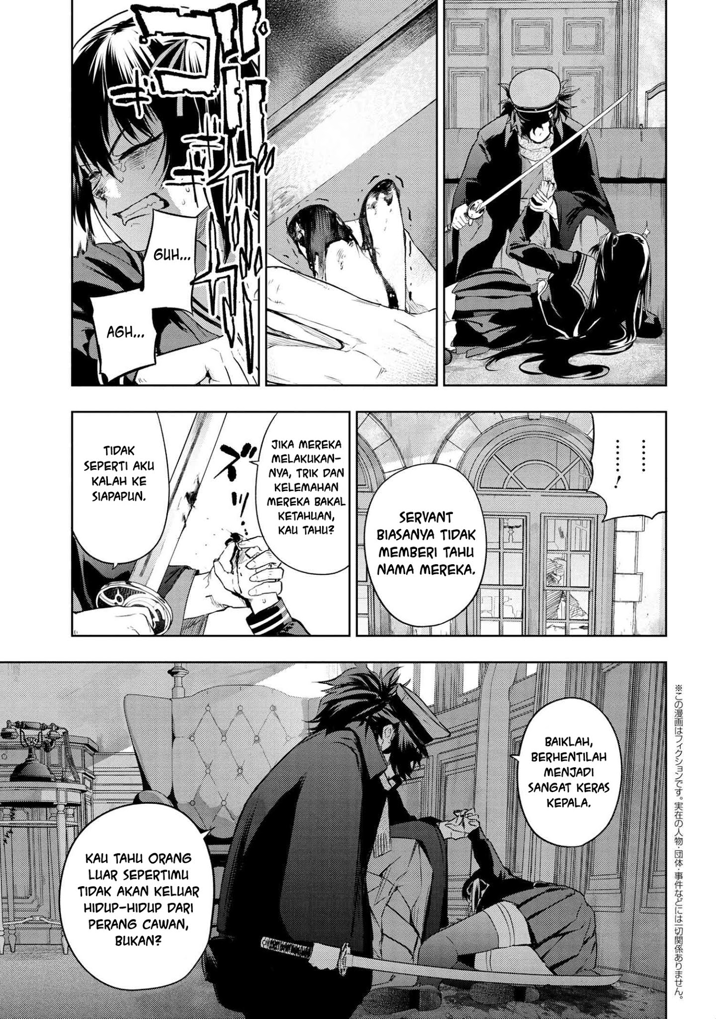 Teito Seihai Kitan Fate/type Redline Chapter 5.2