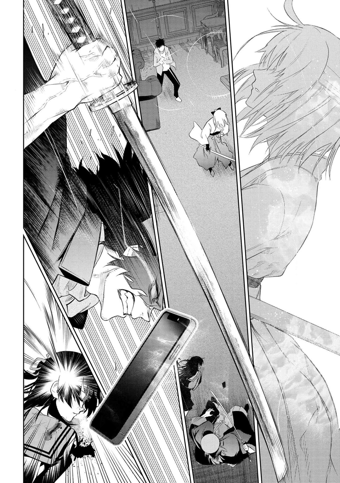 Teito Seihai Kitan Fate/type Redline Chapter 6.2