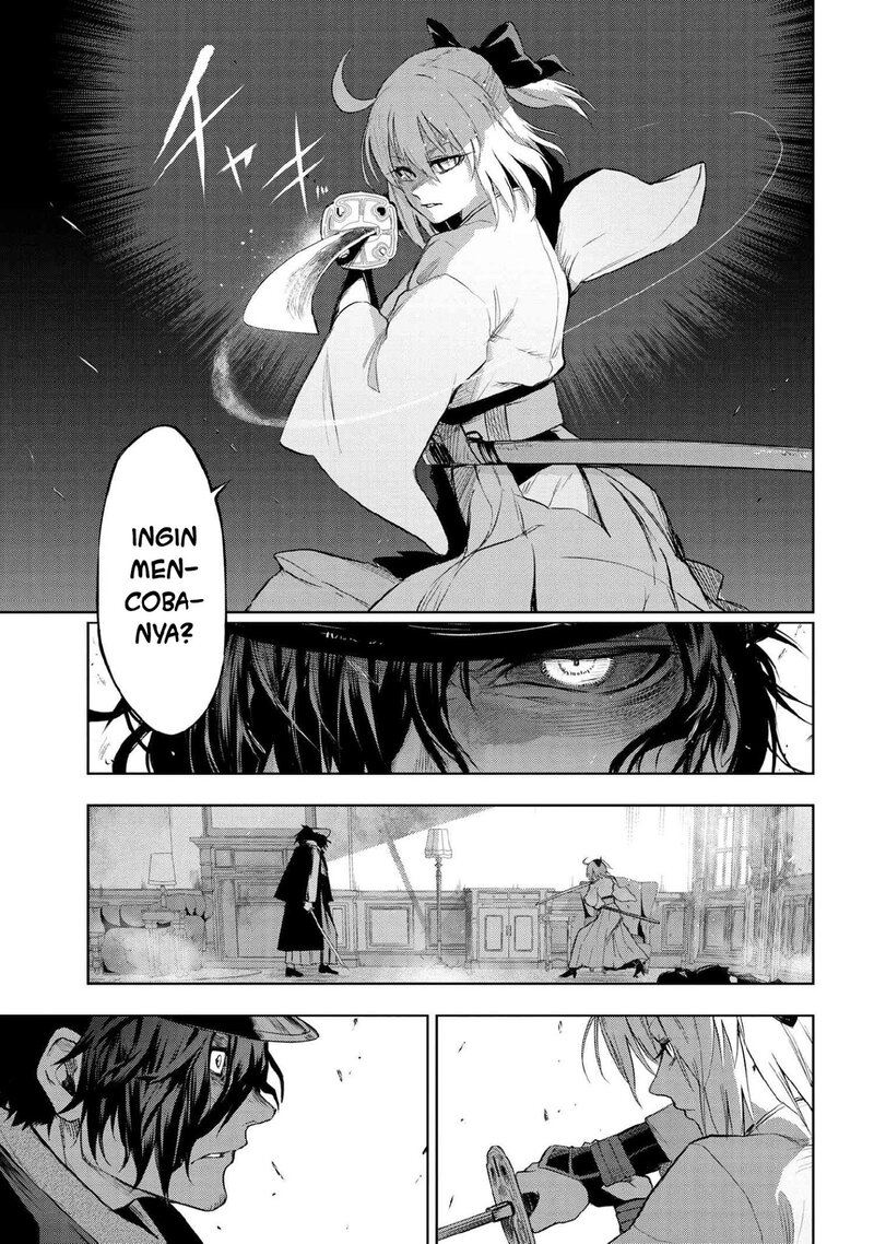 Teito Seihai Kitan Fate/type Redline Chapter 7.1