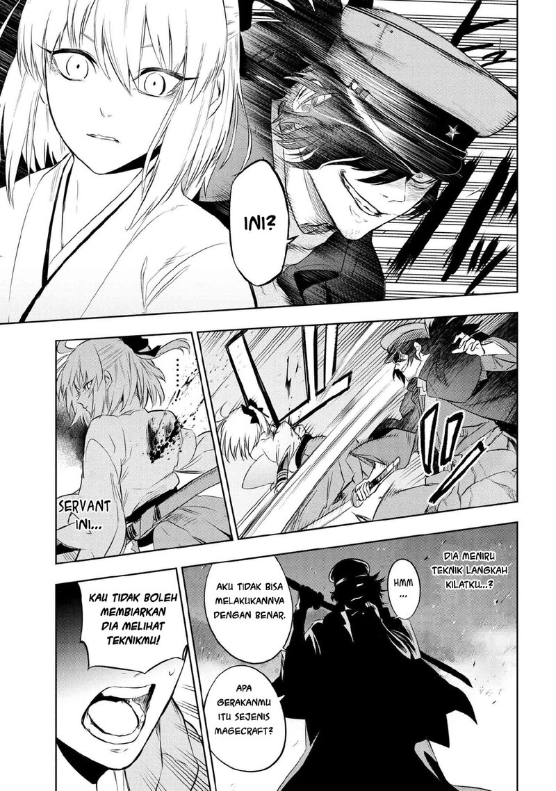 Teito Seihai Kitan Fate/type Redline Chapter 7.1
