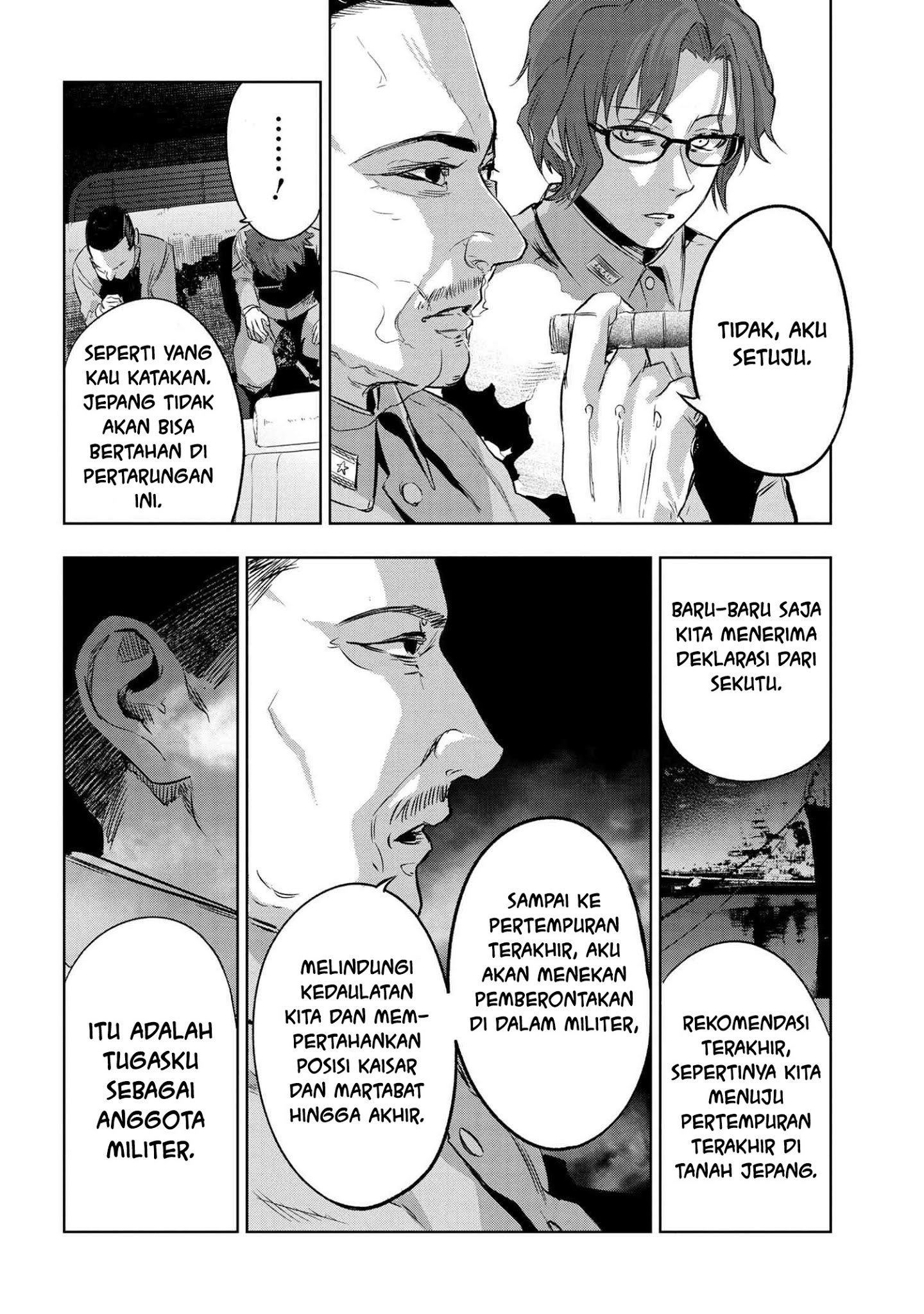 Teito Seihai Kitan Fate/type Redline Chapter 8.1