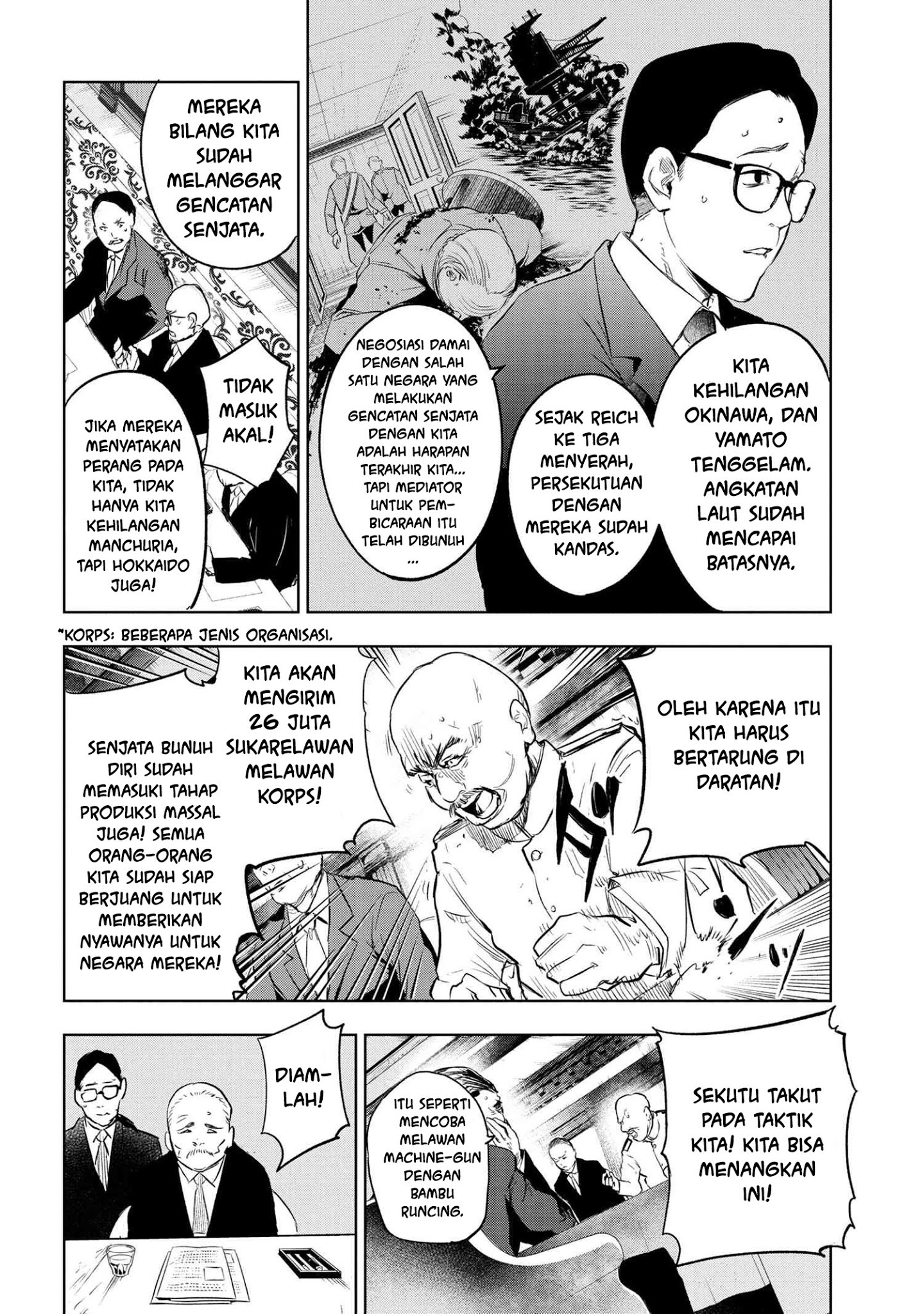 Teito Seihai Kitan Fate/type Redline Chapter 8.1