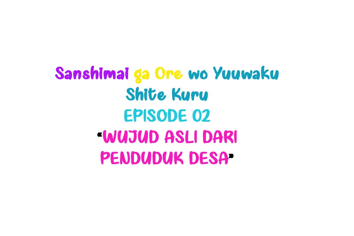 Sanshimai ga Ore wo Yuuwaku Shite Kuru Chapter 2