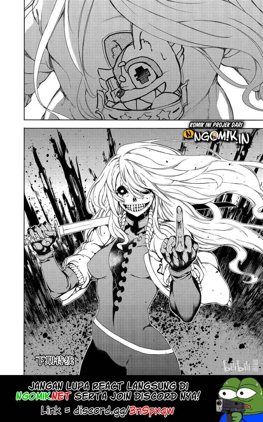 Gleipnir Chapter 63