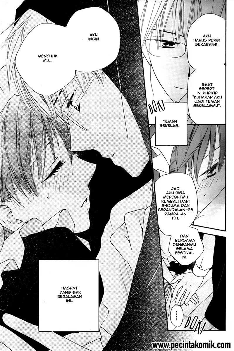 Faster than a Kiss Chapter 45