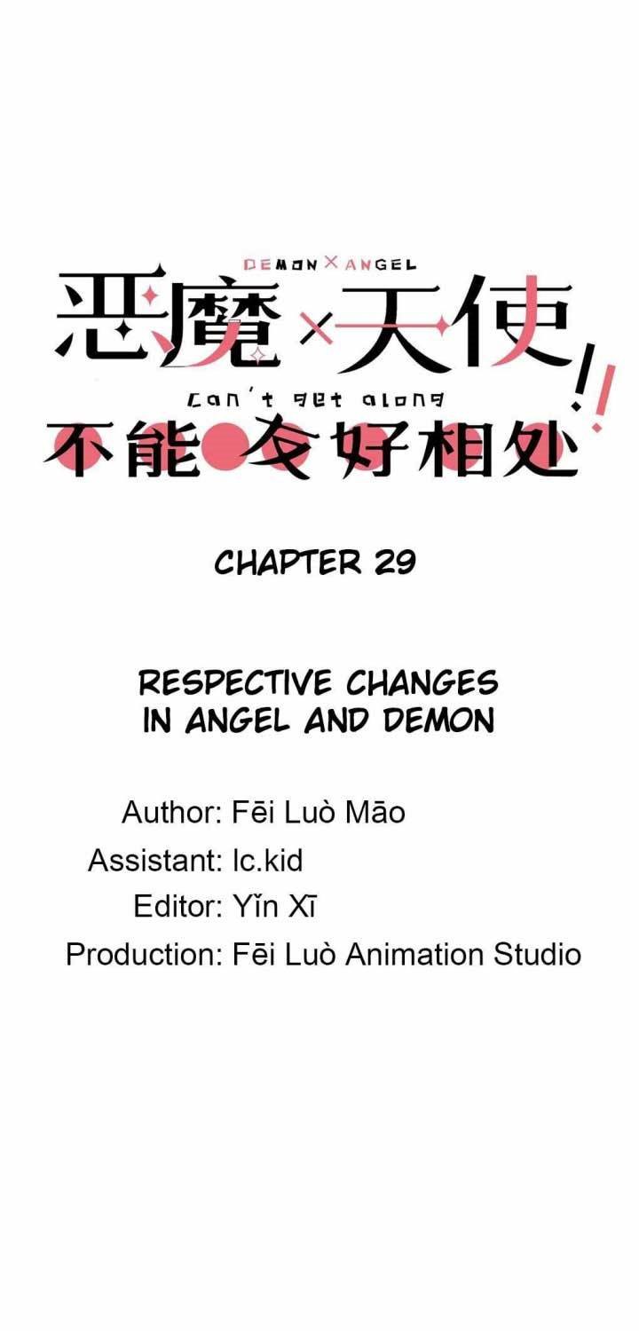 Demon X Angel, Can’t Get Along! Chapter 29