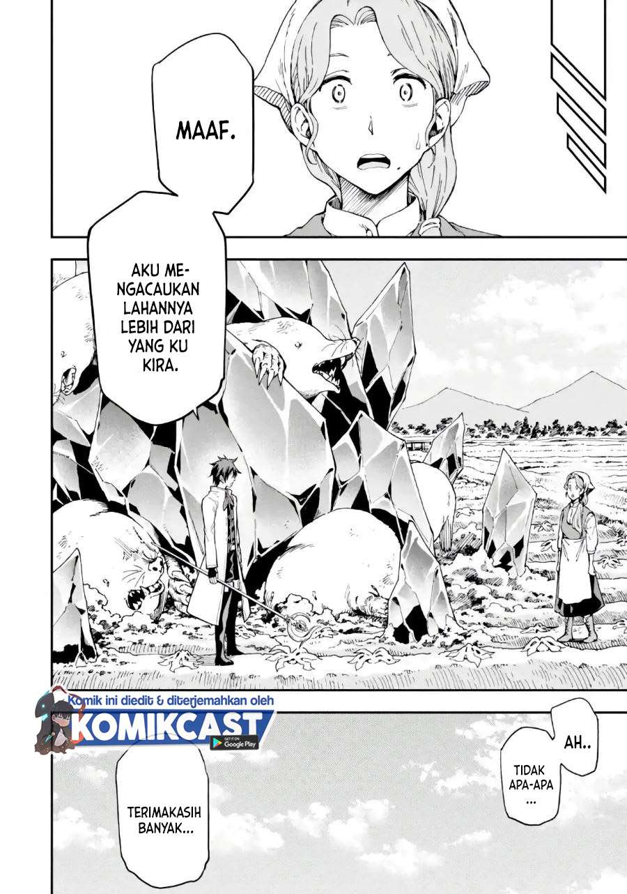 Isekai Kenja no Tensei Musou ~Geemu no Chishiki de Isekai Saikyou~ Chapter 9.2