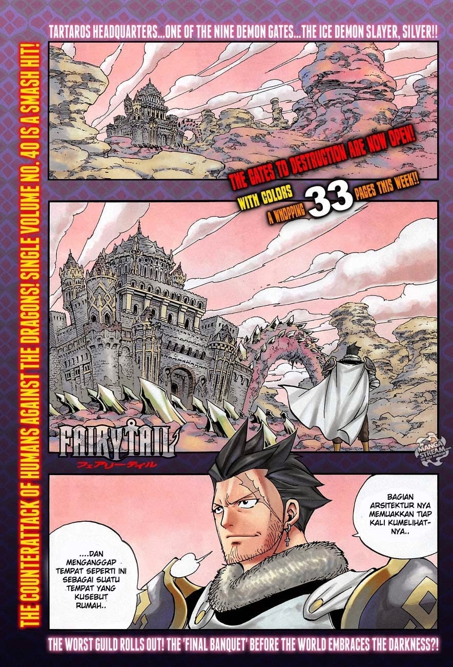 Fairy Tail Chapter 356