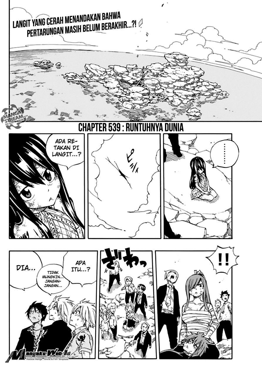 Fairy Tail Chapter 539