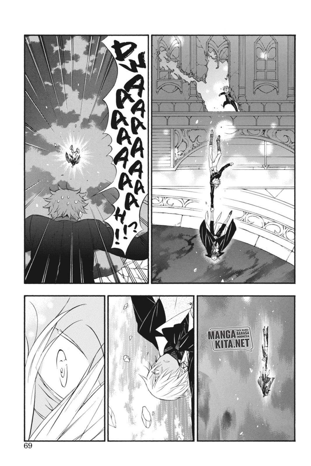 Vanitas no Carte Chapter 1