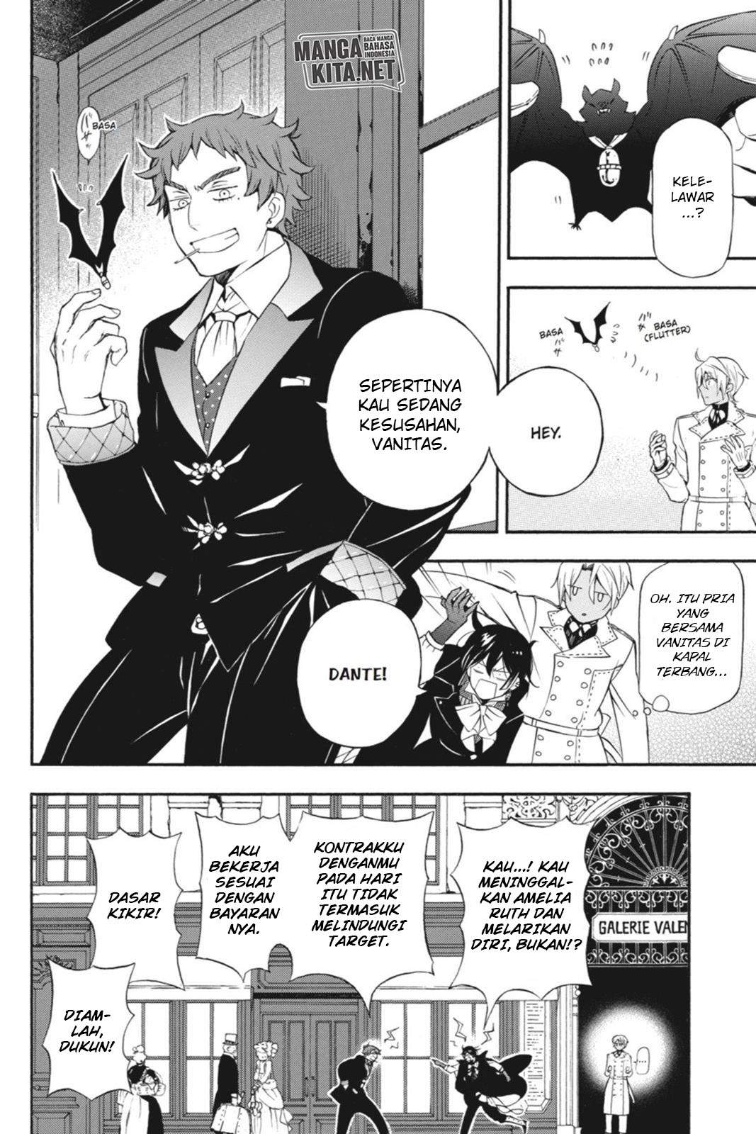 Vanitas no Carte Chapter 3