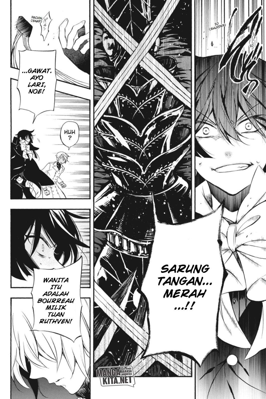 Vanitas no Carte Chapter 3