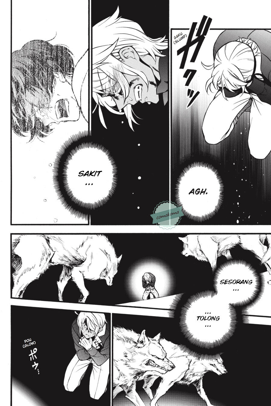 Vanitas no Carte Chapter 34.5