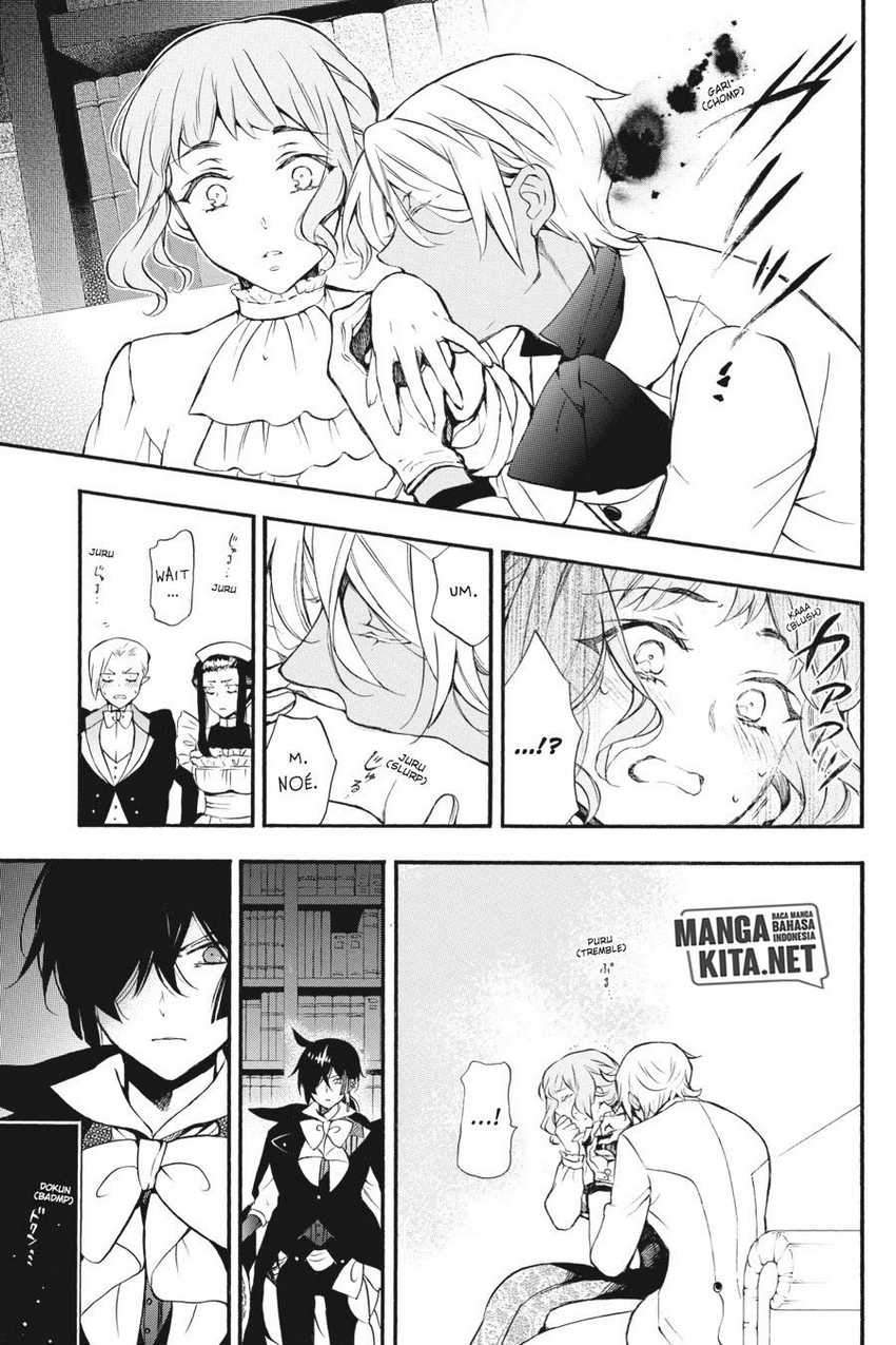 Vanitas no Carte Chapter 5