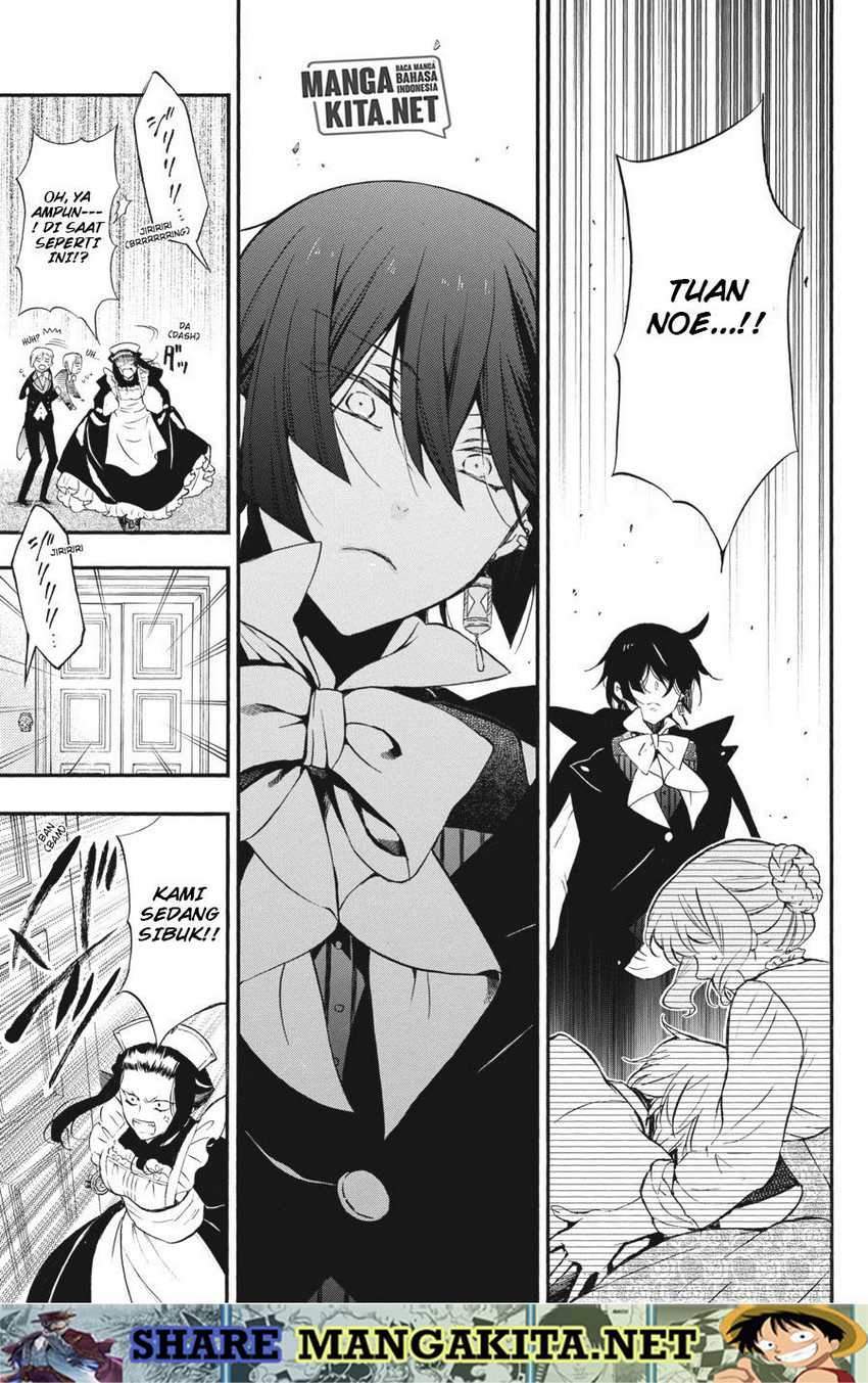 Vanitas no Carte Chapter 5