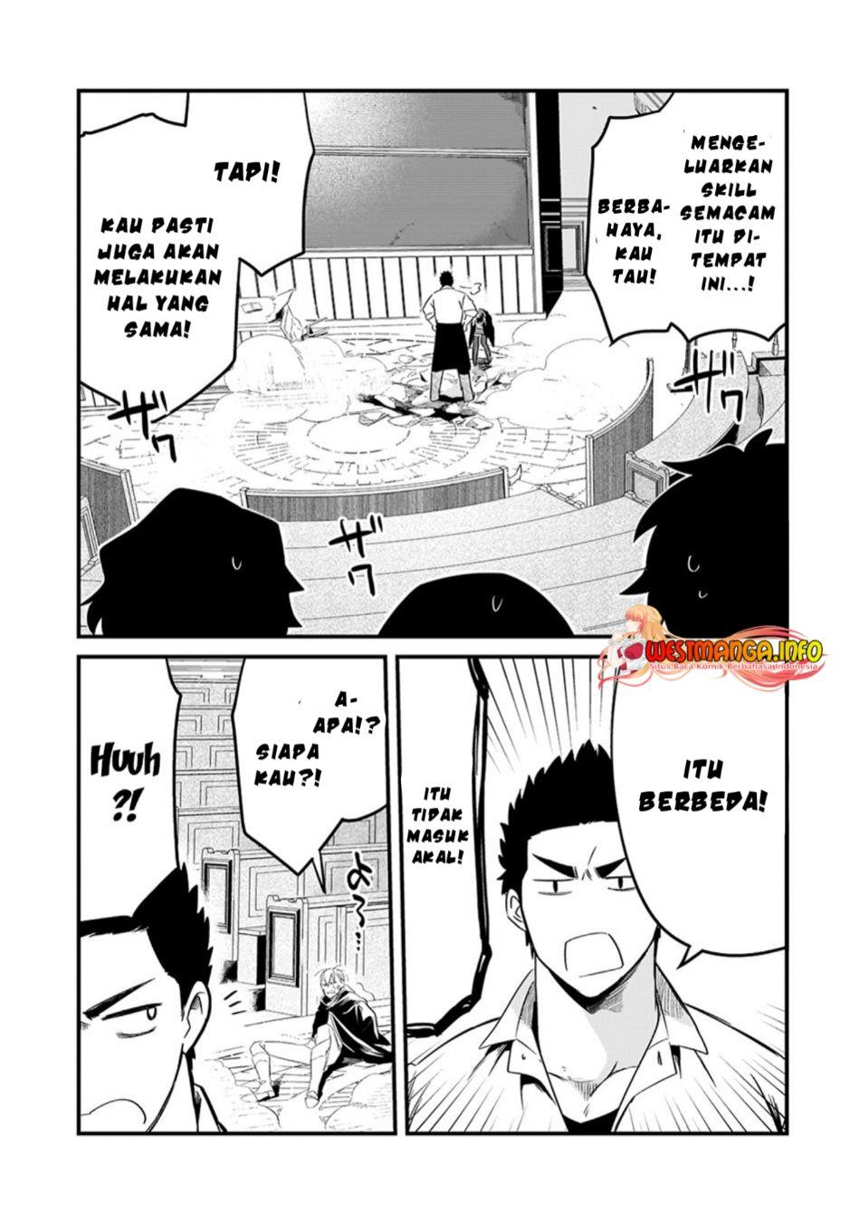 Welcome to Cheap Restaurant of Outcasts! Chapter 33