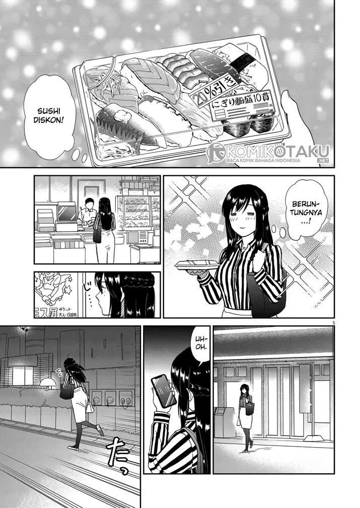 Hokenshitsu no otaku onee-san wa Suki desu ka? Chapter 7