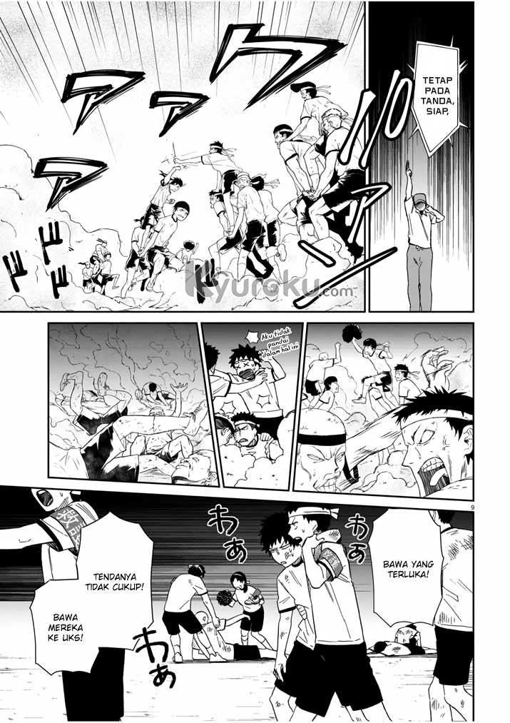 Hokenshitsu no otaku onee-san wa Suki desu ka? Chapter 9