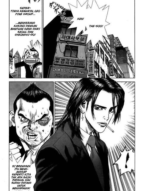 Sun-ken Rock Chapter 27