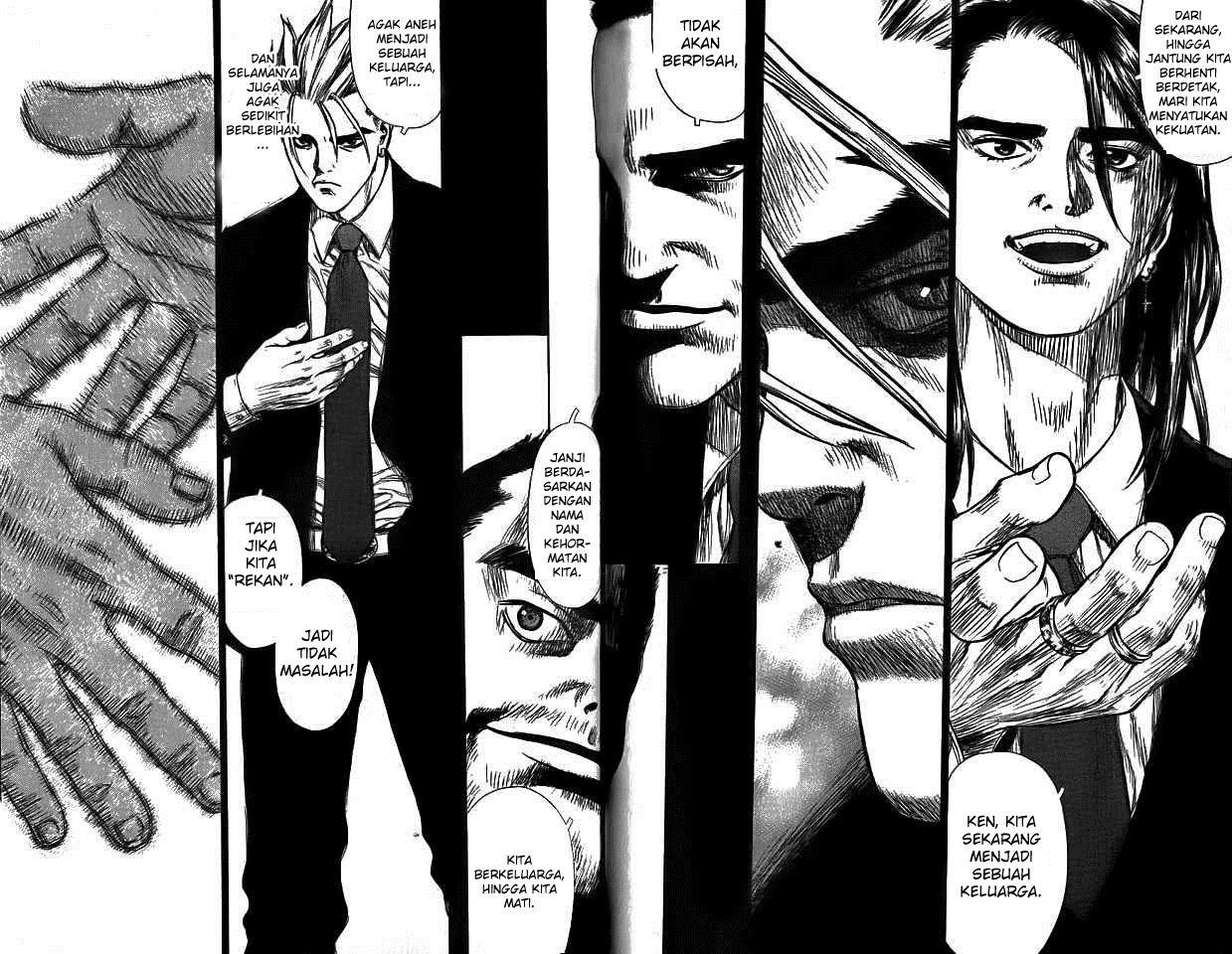 Sun-ken Rock Chapter 3