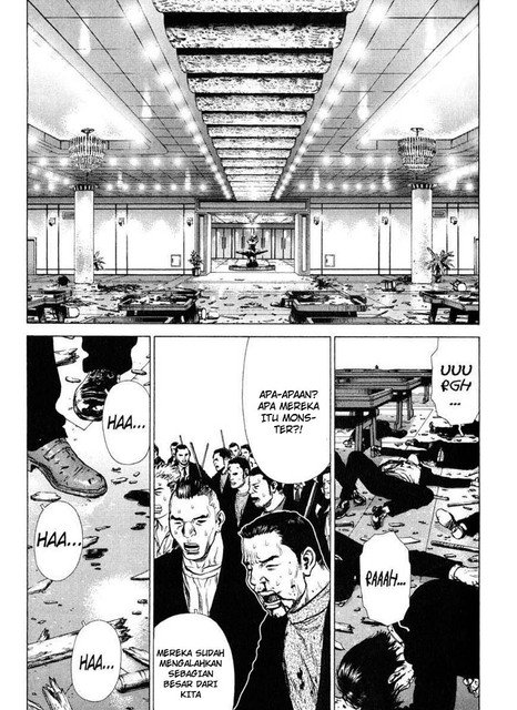 Sun-ken Rock Chapter 32