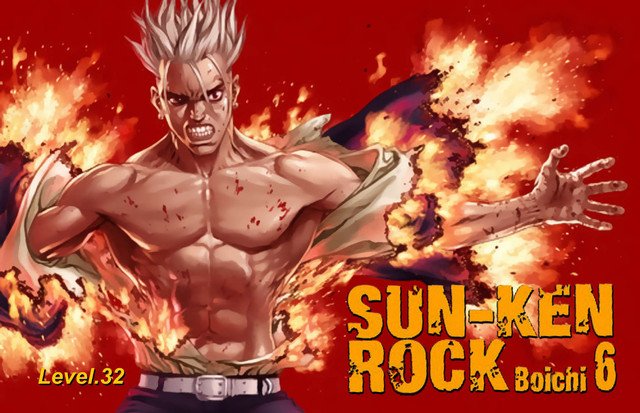 Sun-ken Rock Chapter 32
