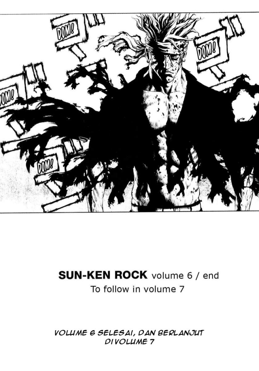 Sun-ken Rock Chapter 38