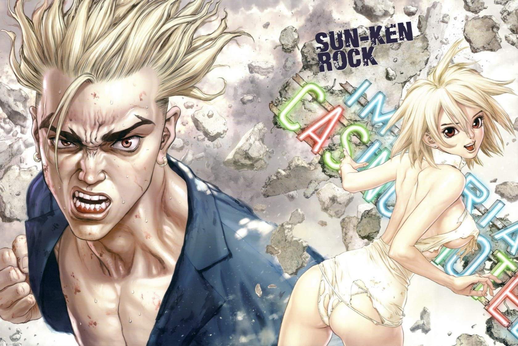 Sun-ken Rock Chapter 39