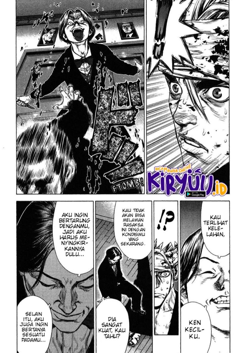 Sun-ken Rock Chapter 39