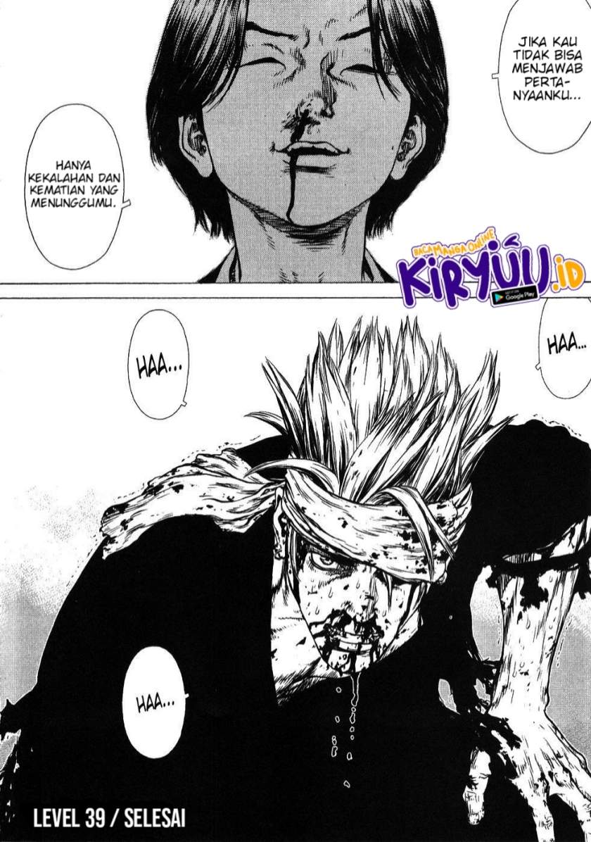 Sun-ken Rock Chapter 39