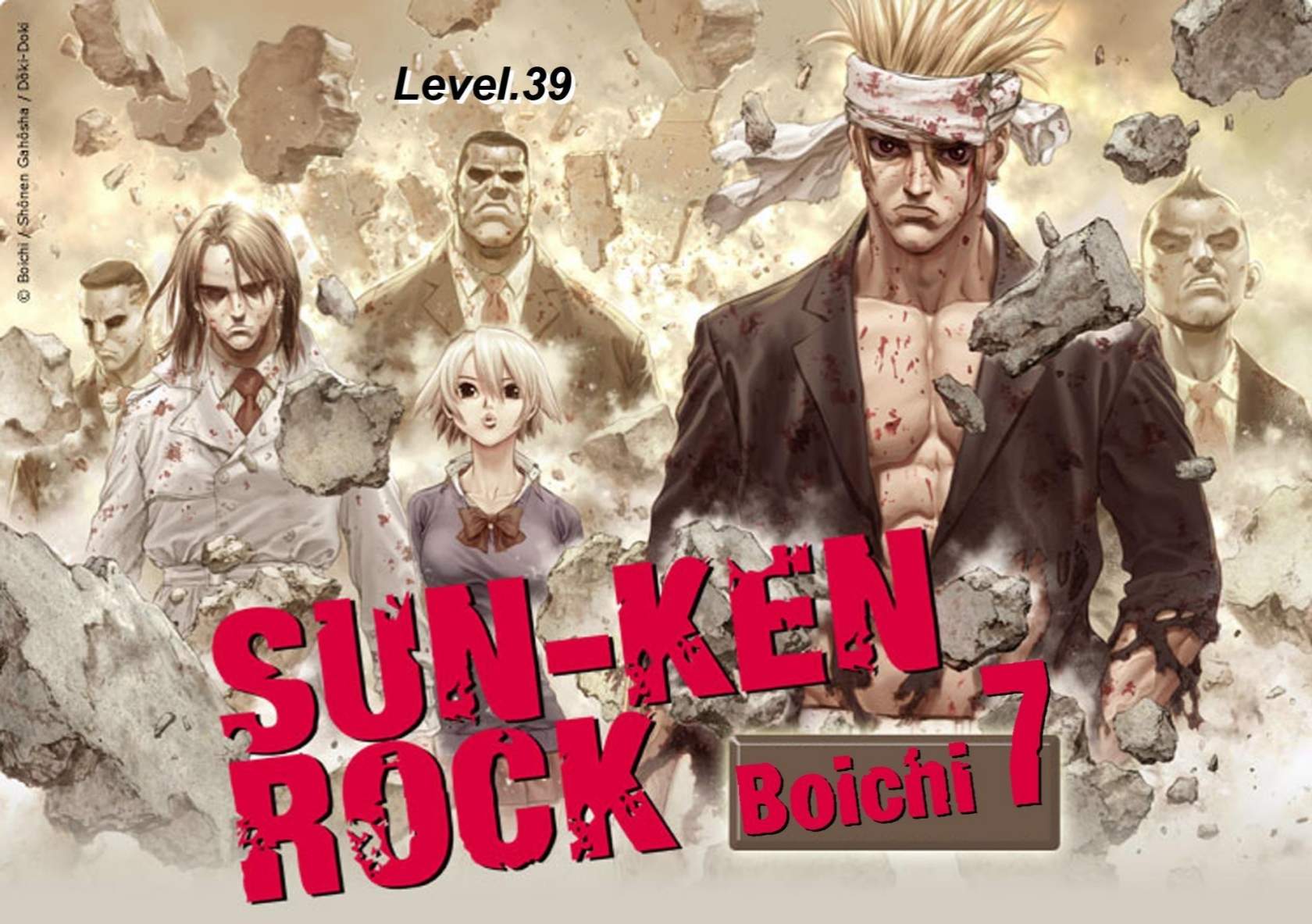 Sun-ken Rock Chapter 39