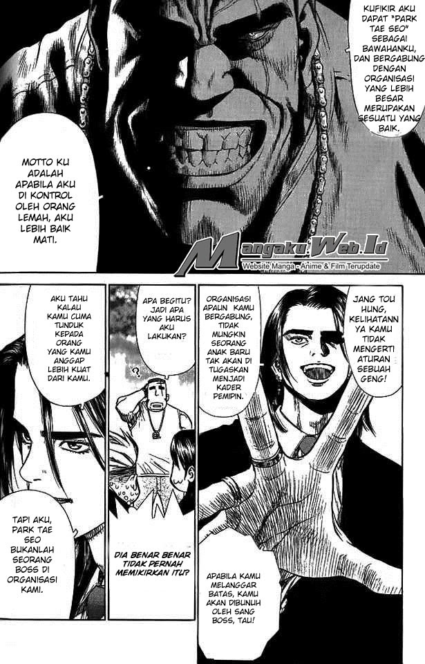 Sun-ken Rock Chapter 4