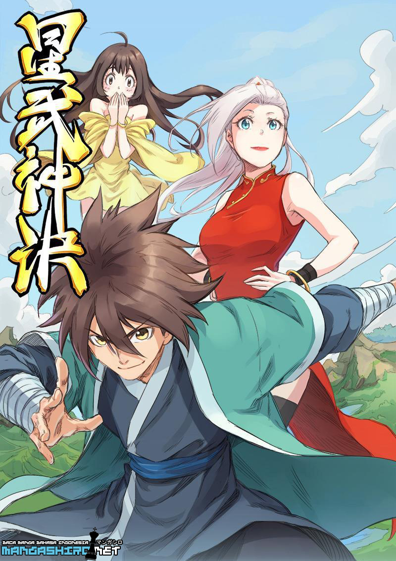 Star Martial God Technique Chapter 131