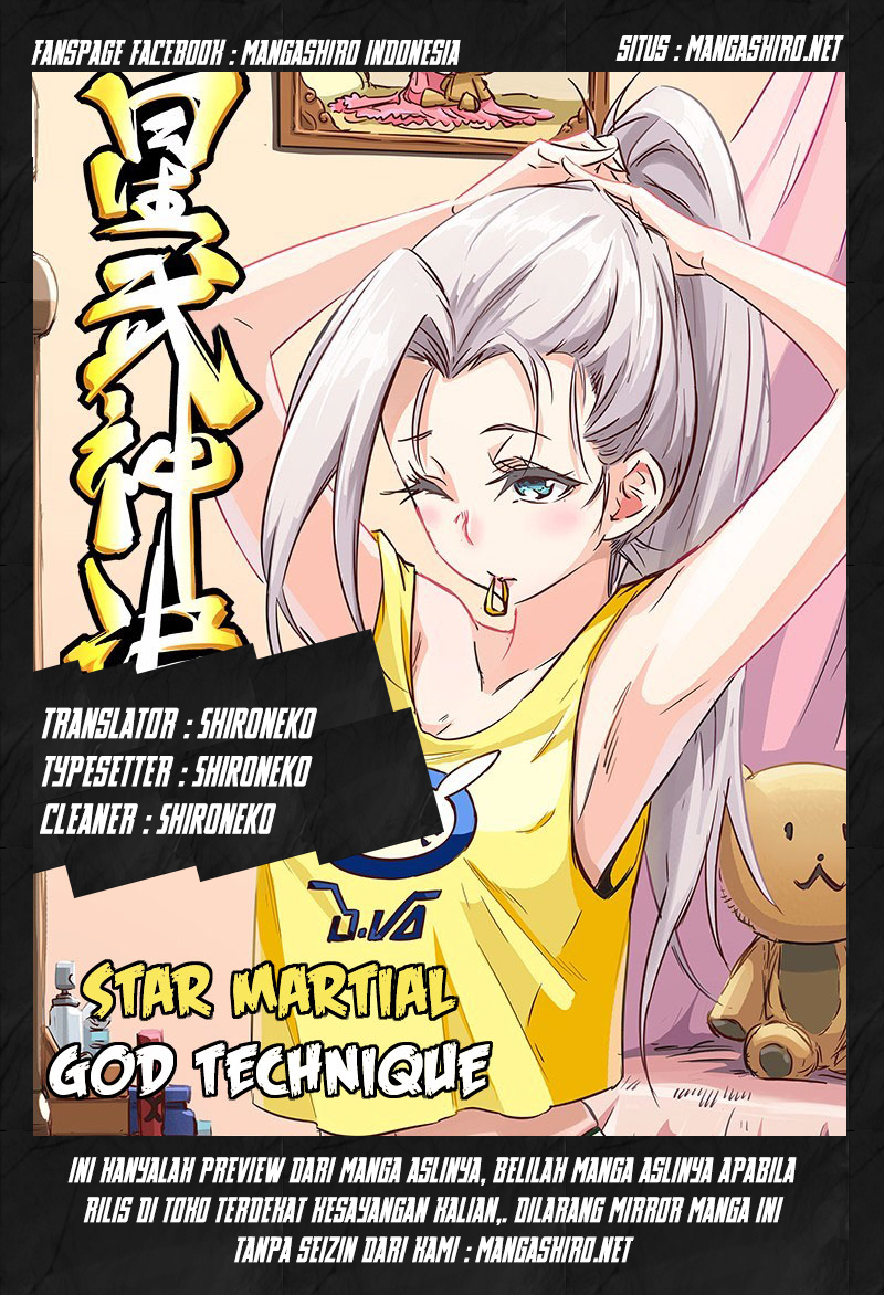 Star Martial God Technique Chapter 45