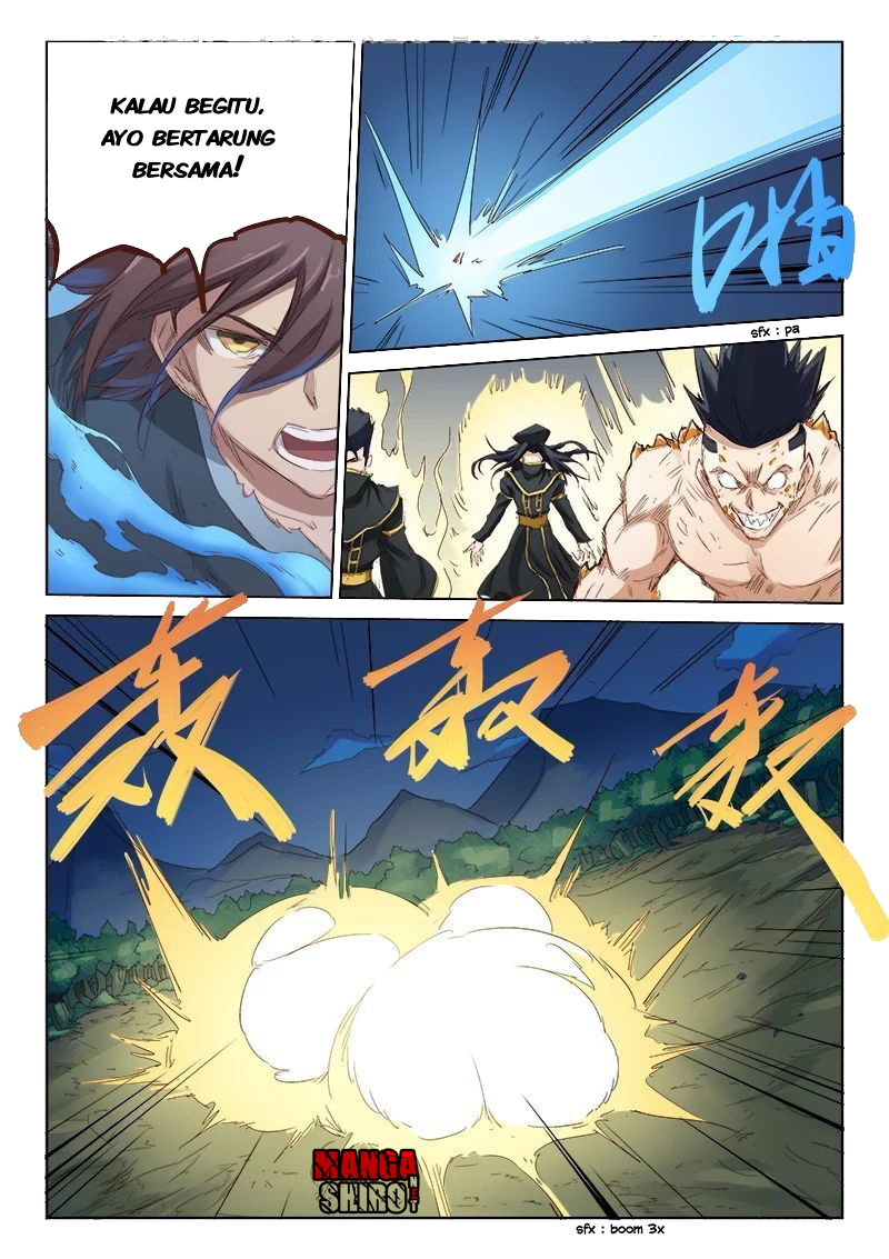 Star Martial God Technique Chapter 71